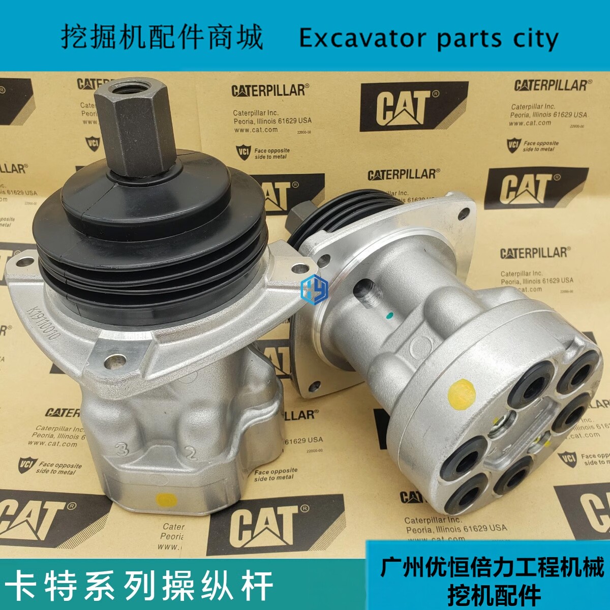 卡特E320 312 325 329 330 336 B C D挖机先导操纵杆手柄总成配件