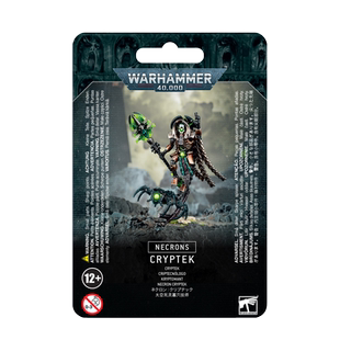 战锤40K 太空死灵:墓穴技师 步兵 角色 冥工 机械技师 异形大军