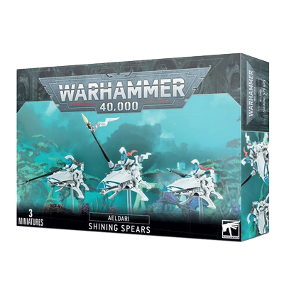 战锤40K 艾达灵族：闪矛 摩托骑兵支派武士 异形大军Warhammer40K