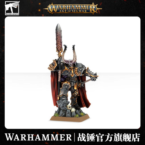 战锤西格玛时代 混沌领主 Warhammer Age Of Sigmar CHAOS LORD