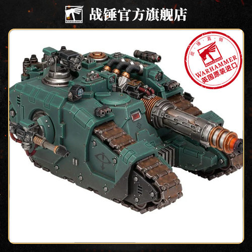 Legiones Astartes: Sicaran Venator