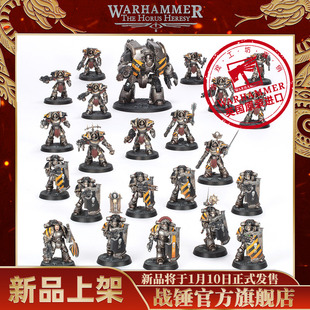 Battle Assault Group Siege 阿斯塔特军团：攻城突袭战斗