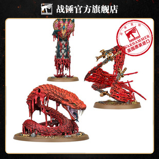 无尽法术:凯恩之女ENDLESS SPELLS: DAUGHTERS OF KHAINE