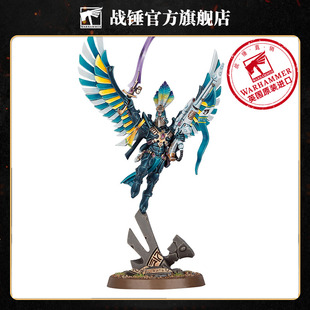战锤40K 艾达灵族:凤凰领主巴哈罗斯 史诗英雄 跳跃背包