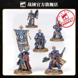 战锤40K 星际战士:连队英雄 连长 步兵 帝国战棋 COMPANY HEROES