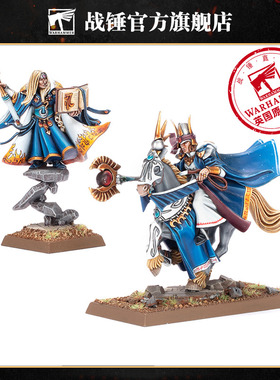 战锤旧世界高等精灵国度：法师High Elf Realms: Mages