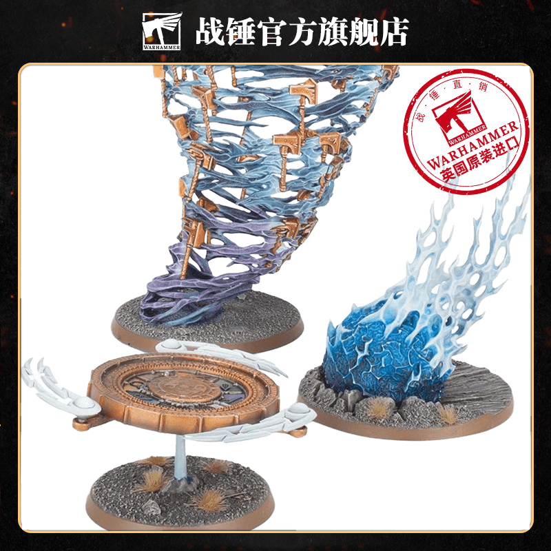无尽法术：雷铸神兵ENDLESS SPELLS: STORMCAST ETERNALS