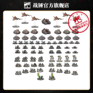 战锤荷鲁斯之乱帝国军团太阳辅助军:联合兵种战斗群