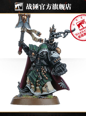黑暗天使：审讯者教士Dark Angels Interrogator-Chaplain