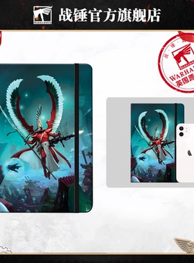 【全新周边】战锤40K艾达灵族笔记本 Aeldari - Autarch Notebook
