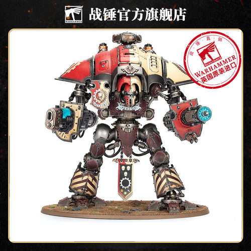 战锤40K帝国骑士：巡游级骑士 载具 机甲 巨型 高耸