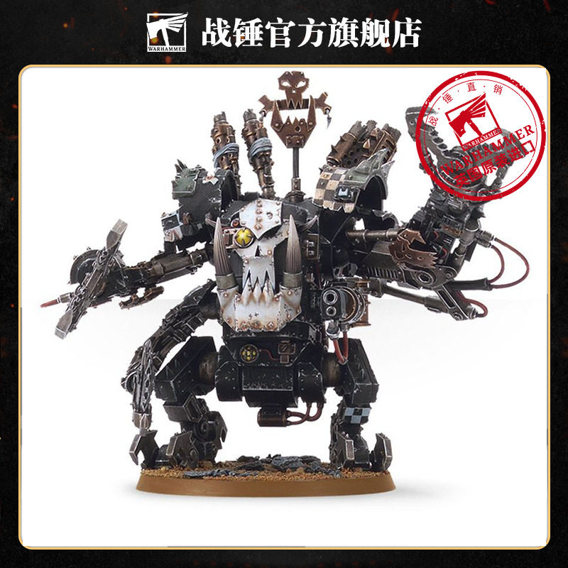 欧克蛮人：死亡无畏机甲Ork Deff Dread