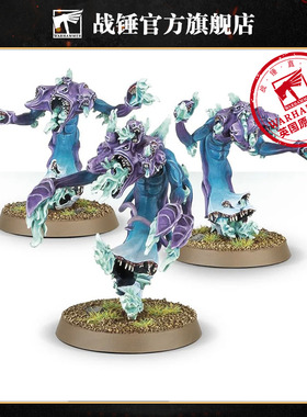 战锤奸奇恶魔:奸奇焰魔DAEMONS OF TZEENTCH FLAMERS OF TZEENTCH