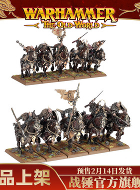 混沌战士：混沌劫掠者骑手Chaos Marauder Horsemen