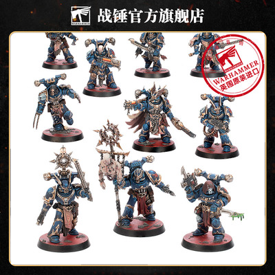 杀戮小队：复仇之爪Kill Team: Nemesis Claw