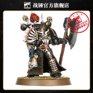 战锤40K混沌星际战士：斩首大师 步兵 角色 手雷