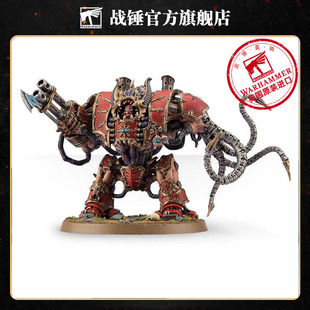 Helbrute Marine 混沌星际战士：地狱兽Chaos Space