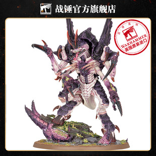 战锤40K泰伦虫族：诺恩使者 大吞噬者 诺恩同化者 异形大军 战棋