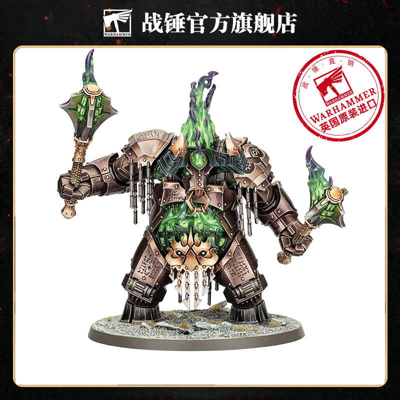 战锤西格玛哈苏特地狱铁匠：统御魔机 战争机器