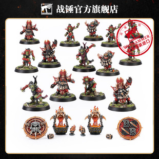 血碗：混沌矮人小队Blood Bowl: Chaos Dwarf Team