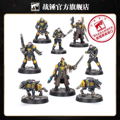 帕拉尼特执法者连长&军士Palanite Enforcer Captains&Sergeants