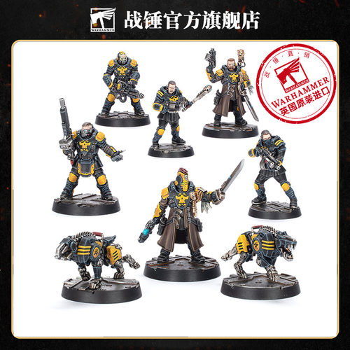 帕拉尼特执法者连长&军士Palanite Enforcer Captains&Sergeants