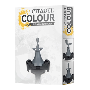 战锤CITADEL组件托架Citadel Colour Sub-assembly Holder