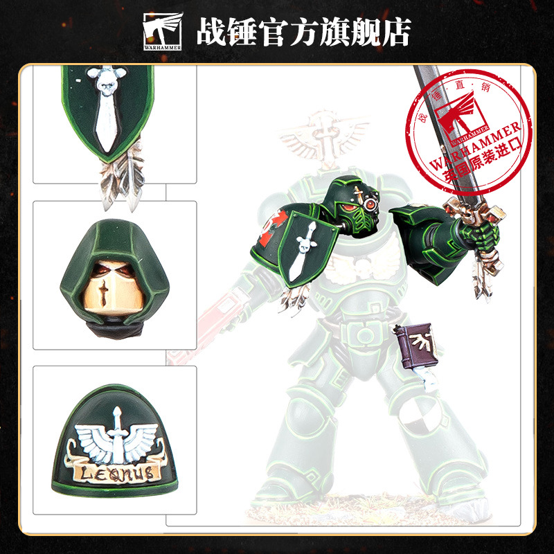 战锤40K 黑暗天使：改件和水贴  UPGRADES AND TRANSFERS