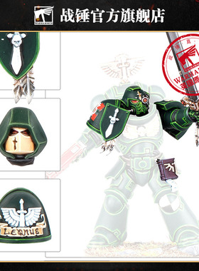 战锤40K 黑暗天使：改件和水贴  UPGRADES AND TRANSFERS