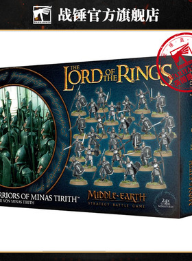 《指环王》：米那斯提力斯战士™ WH WARRIORS OF MINAS TIRITH