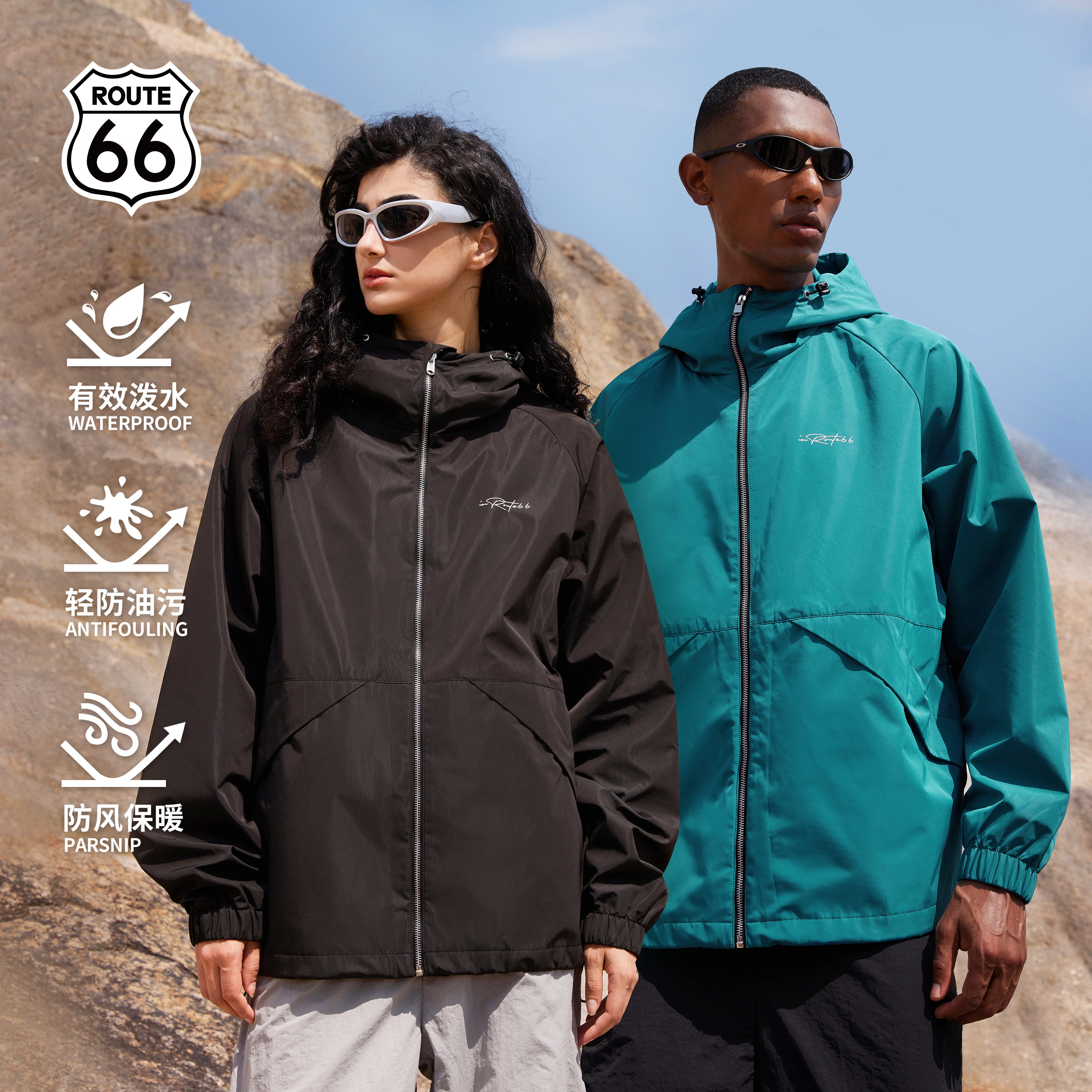 ROUTE66秋季冲锋夹克外套