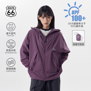 66号公路/Route66夏季户外防晒衣男UPF100+防紫外线香芋紫外套新