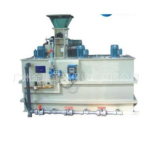 高效絮凝剂加药罐PAC加药装置PAM加药系统配药桶