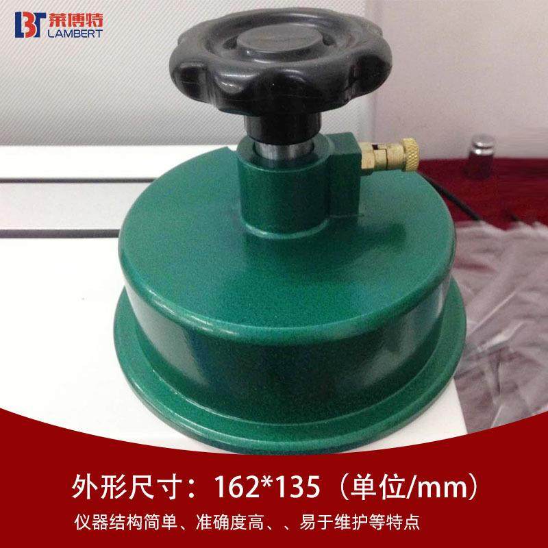 圆盘取样器圆盘取样机纸板取样器纸箱取样机克重仪试验机,工业油品/胶粘/化学/实验室用品,其他实验室设备,淘宝优惠券,粉丝福利购,淘宝优惠卷