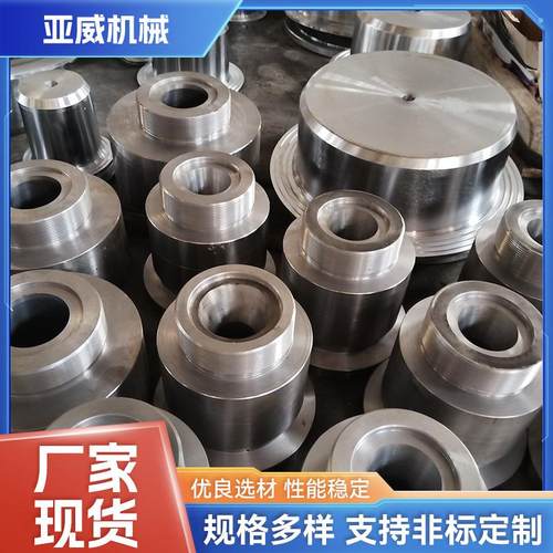 塑料管扩口模具管件模具PVC扩口模具源头厂家按需可定扩口模具