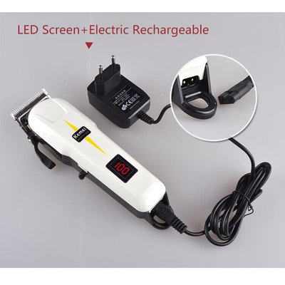 Electric Haircut Machine Professional Hair Clipper Trimmer