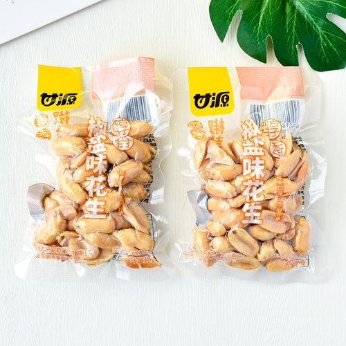 甘源椒盐味花生米小包