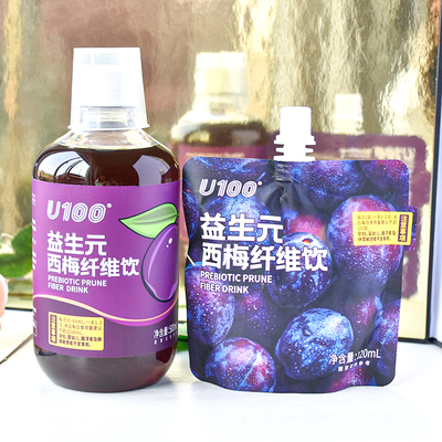 西梅纤维益生元网红休闲小吃