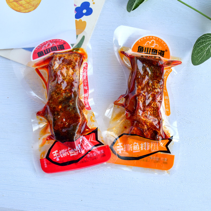 鱼山鱼海鱼排湖南特产香辣味绝辣味散装手撕鱼排鱼尾休闲零食小吃