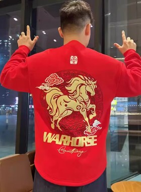 秋冬季新款时尚国潮骏马印花圆领卫衣男士2026本命年红色百搭上衣