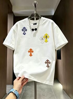 时尚潮牌轻奢十字架刺绣圆领短袖男士夏季新款高级感痞帅百搭半袖