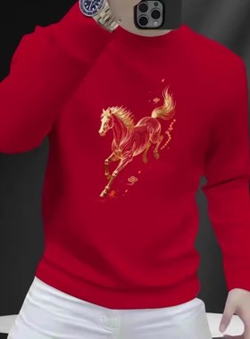 秋冬季新款潮牌个性马踏云印花圆领卫衣男士年会新年喜庆红色长袖