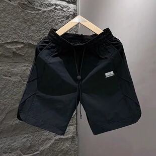 打孔透气休闲五分沙滩裤 2026夏季 男时尚 潮牌运动速干纯色短裤 新款