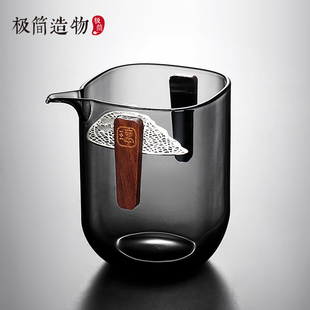 高档玻璃公道杯可拆卸月牙过滤网茶漏一体防烫分茶器泡绿茶水分离