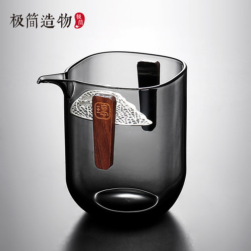 磁吸过滤网茶水分离滤泡一体公杯