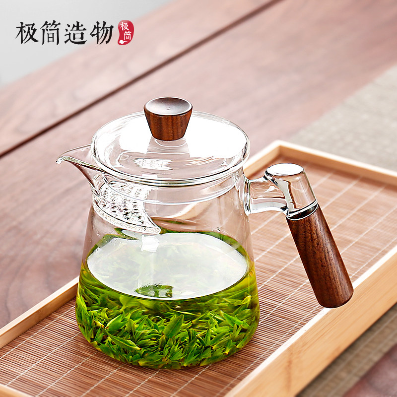 高端加厚茶漏一体月牙公道杯带茶滤网玻璃绿茶专用公杯分茶器套装