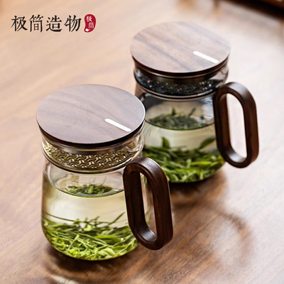 高档玻璃泡茶杯可拆卸纯钛过滤网绿茶专用茶水分离带盖个人办公室