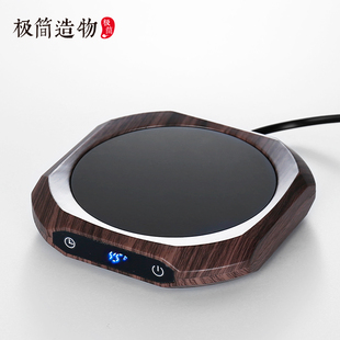 智能恒温杯垫加热保温底座可调温家用热牛奶热茶水杯快速暖杯垫