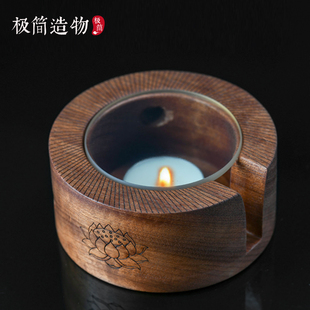 蜡烛加热底座家用玻璃小茶炉暖茶台茶炉茶具配件 红檀木温茶器中式
