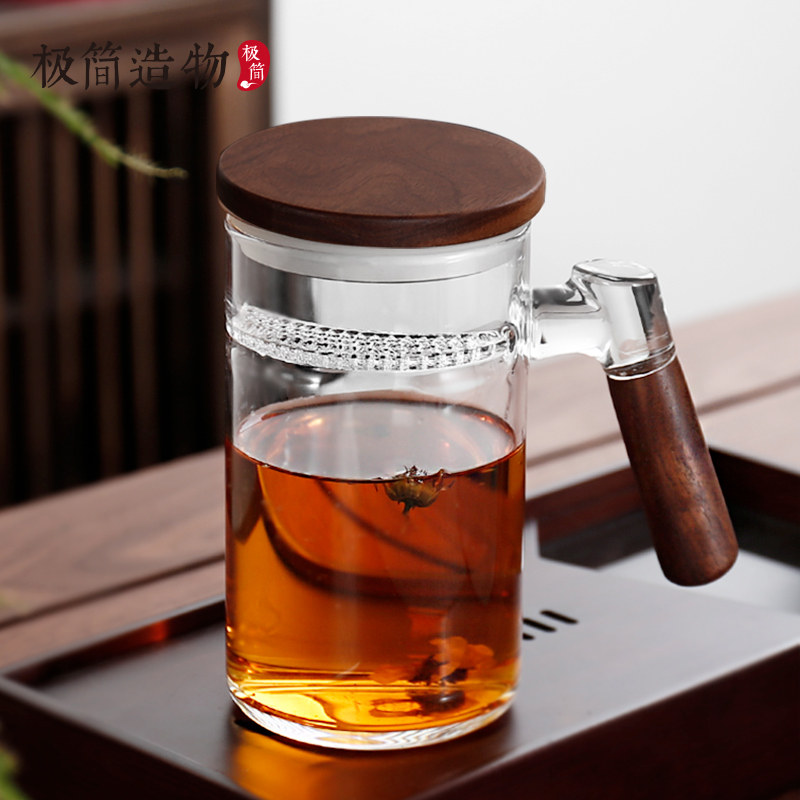 大容量玻璃泡茶杯带月牙过滤茶水分离绿茶专用水杯大号办公室杯子
